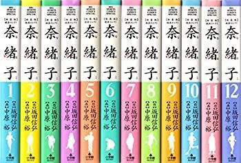 人気定番，得価 【中古】「非常に良い」奈緒子 映画セレクト コミック 全12巻完結セット (ビッグコミックススペシャル) その他