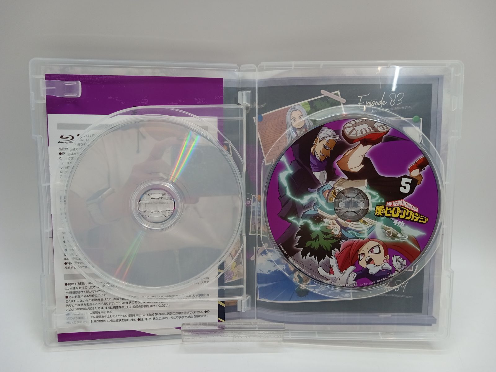 ヒロアカ Blu-ray 1期 2期 全巻セット BLU-RAY&DVD｜TVアニメ『僕の