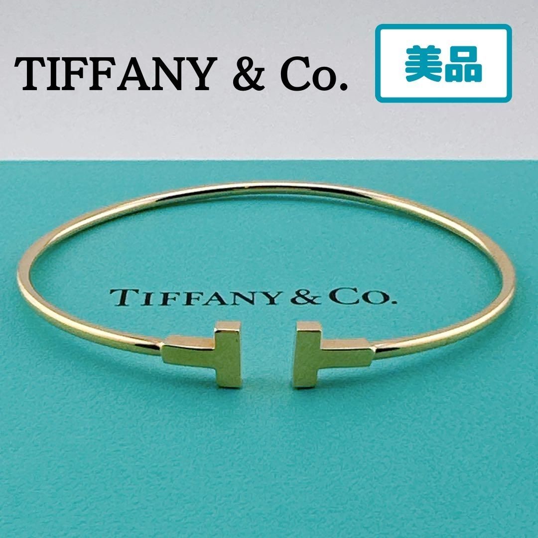 【TIFFANY】ティファニー Tナローワイヤー　ブレス　ローズゴールド　箱付き TIFFANY】ティファニー Tナローワイヤー ブレス ローズゴールド