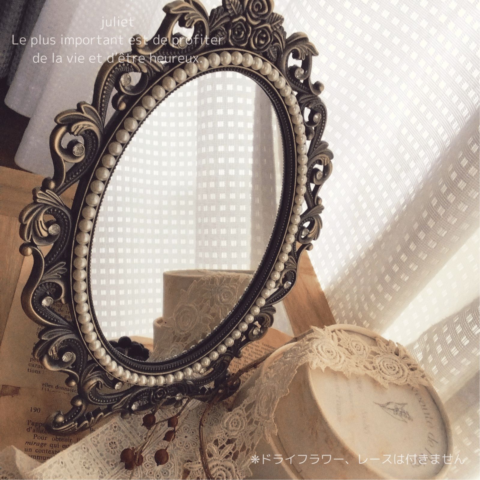 アンティークシェイプミラー_鏡 一覧 アンティークシェイプミラー_鏡 一覧 【公式通販】