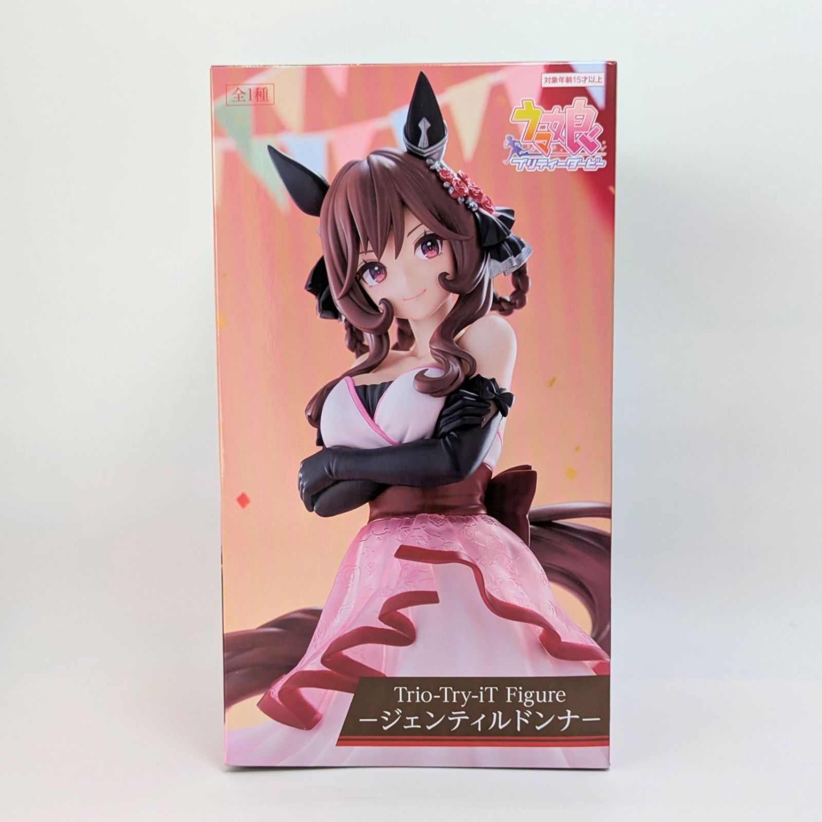 未開封】 ジェンティルドンナ フィギュア ウマ娘 プリティーダービー