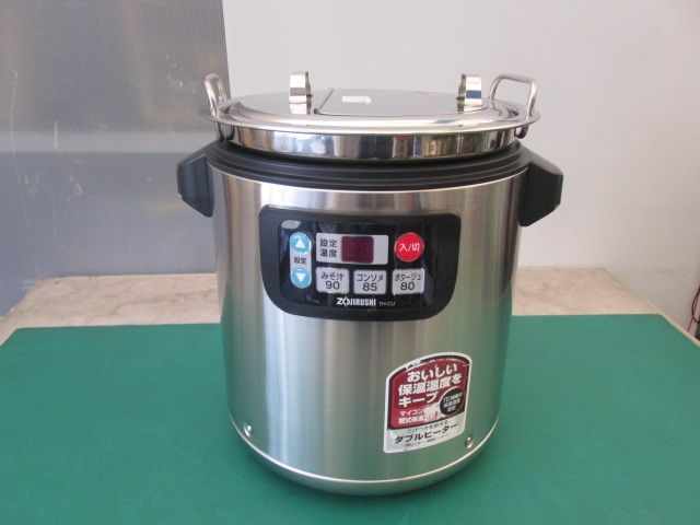象印 マイコンスープジャー TH-CU080 8.0L 業務用 スープウォーマー 0915BI 7AT-13S