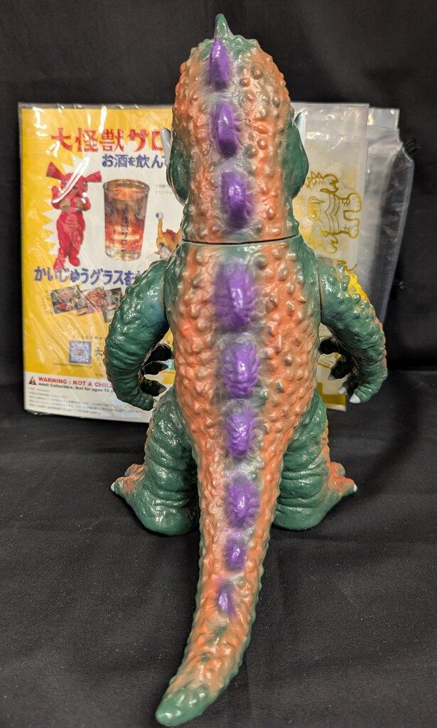 ピコピコ 怪獣大王 マンガ版 緑成型/茶/紫/赤/水色/黄色塗装