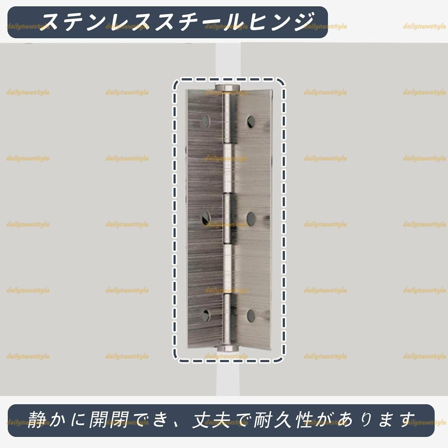 折りたたみ式衝立