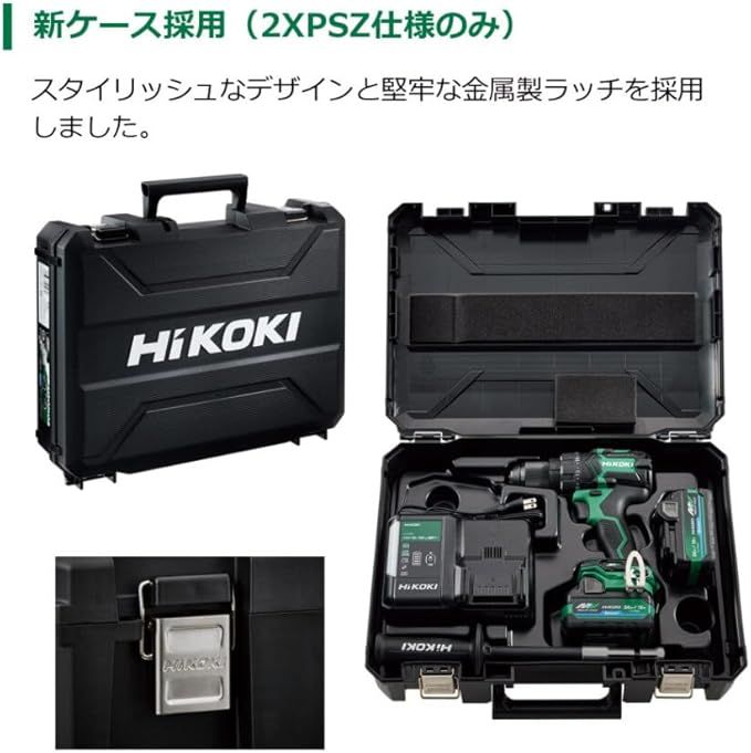HiKOKI(ハイコーキ) 18V 充電式 ドライバドリル HiKOKI(ハイコーキ) 18V 充電式 ドライバドリル