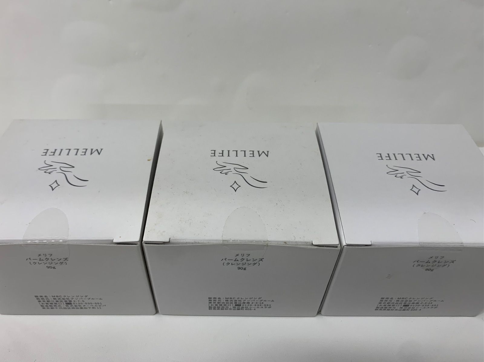 3個セット 新品未使用未開封♦メリフ バームクレンズ 90g H1288 MELLIFE メリフ バームクレンズ＜クレンジング＞ 90g 計3