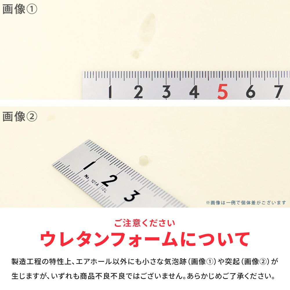 ピローグランデ 3年保証