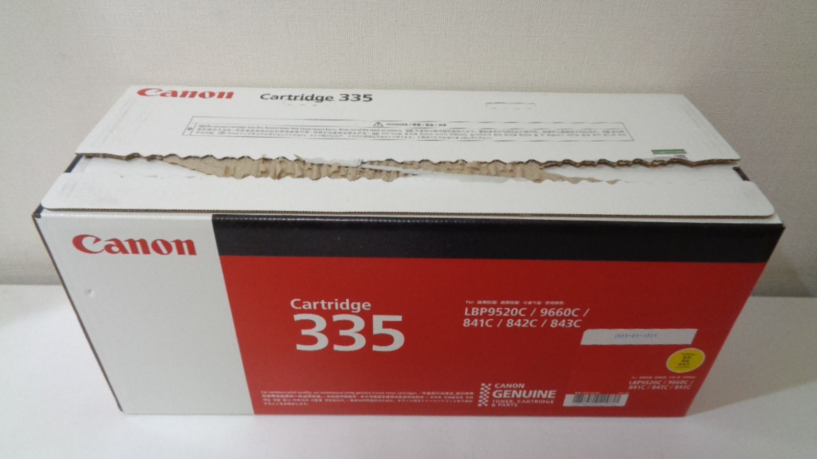 キャノン カートリッジ335イエロー 純正品 在庫あり ２０２３年１月製造 外箱半開封 若干汚れはがれあり 外箱は開いてない状態です