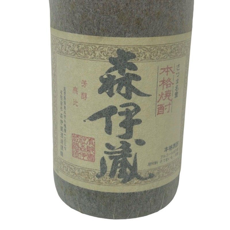 焼酎 森伊蔵 1800ml 25度 森伊蔵酒造 箱 和紙汚れあり 【未開栓