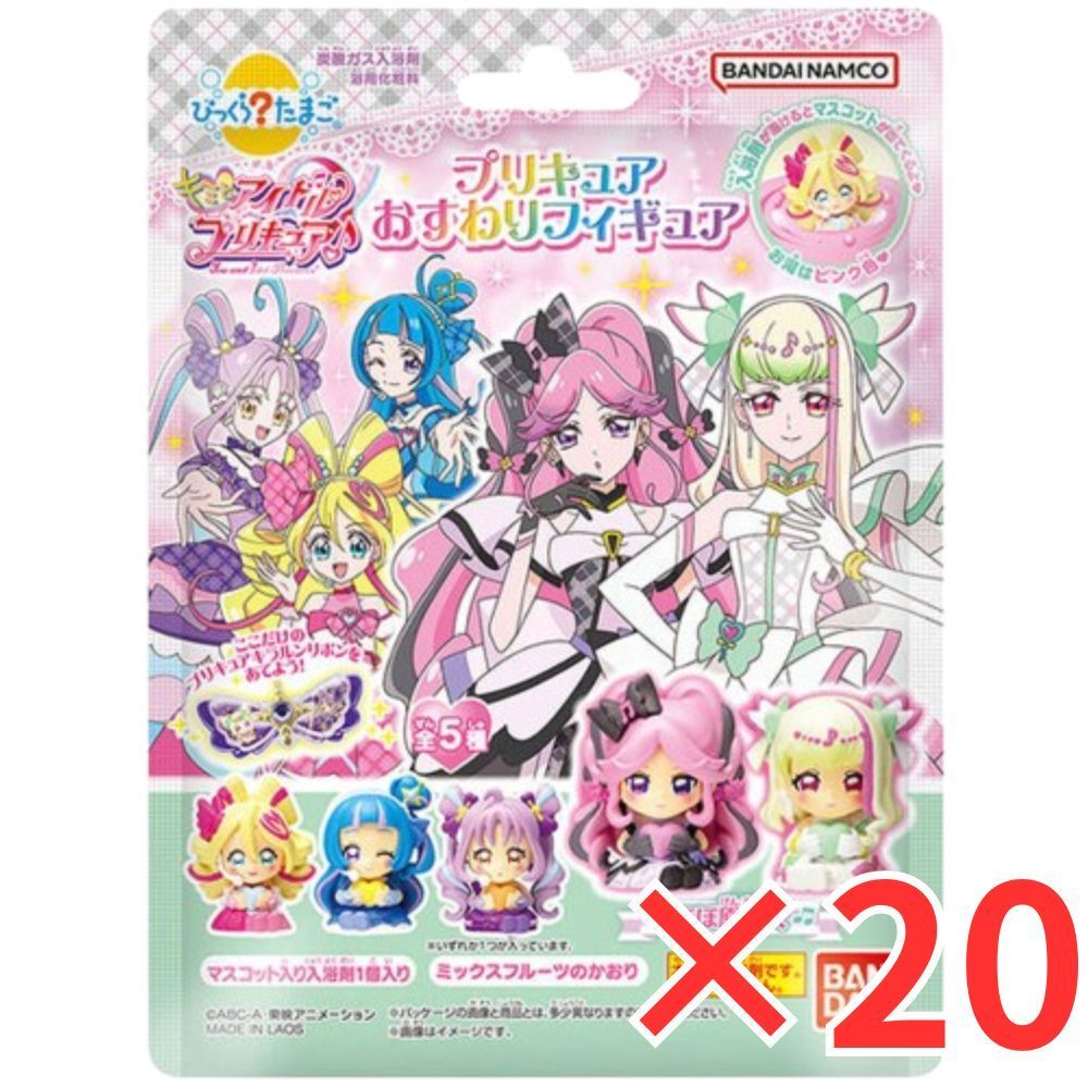 【良品・カバーあり】小学館の図鑑NEO 全巻20冊セット 良品・カバーあり】小学館の図鑑NEO 全巻20冊セット 良品