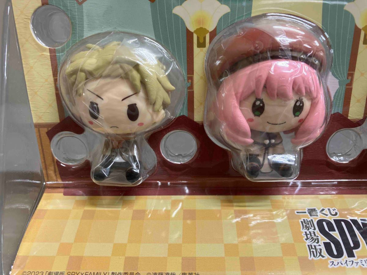 おちゃ　B賞フィギュアセット一点 Amazon.co.jp: 一ノ瀬うるは スケールフィギュア Play with