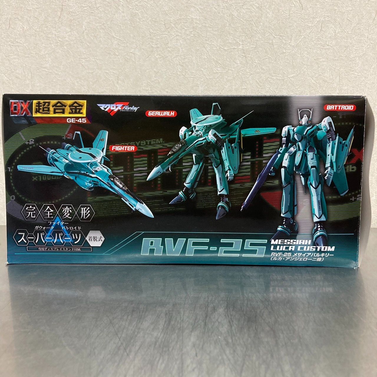 フィギュア DX超合金 GE-45 RVF-25 メサイアバルキリー (ルカ