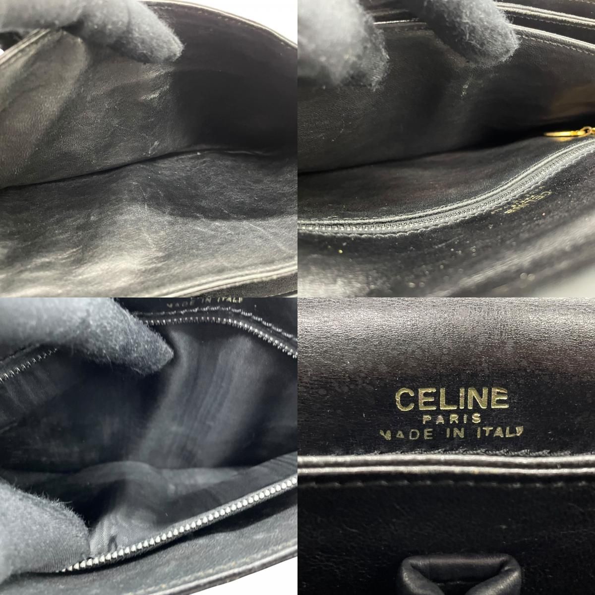 美品】CELINE セリーヌ ハンドバッグ ワンショルダーバッグ 馬車 美品】CELINE セリーヌ ハンドバッグ ワンショルダーバッグ 馬車