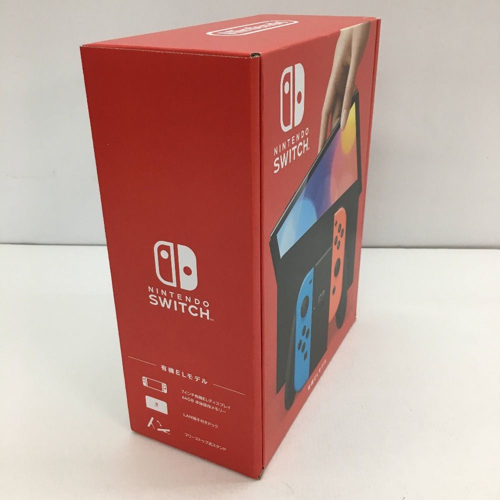 【中古品】Nintendo Switch 【美品】 ゲオ公式通販サイト/ゲオオンラインストア【中古・箱説あり・付属品
