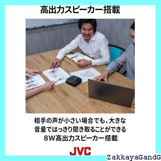 JVC SP-AR700-BH