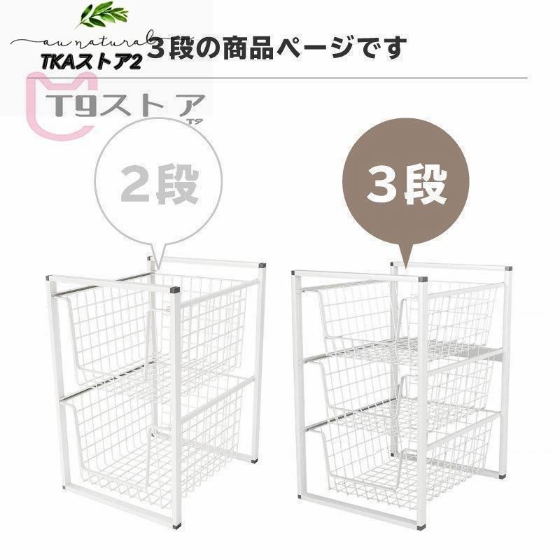 引き出し