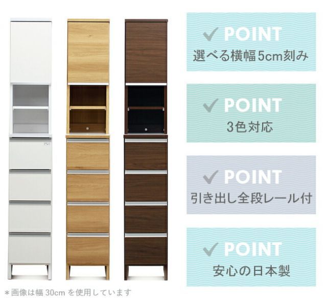 大川家具 シンプル