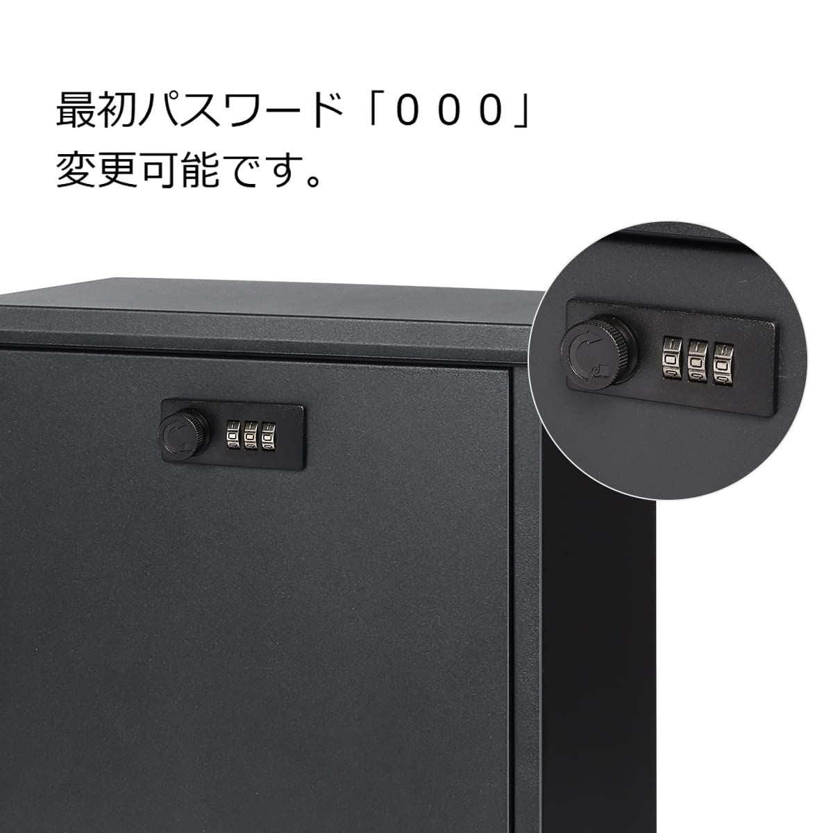 32*26*10.7cm 07-ダイヤル
