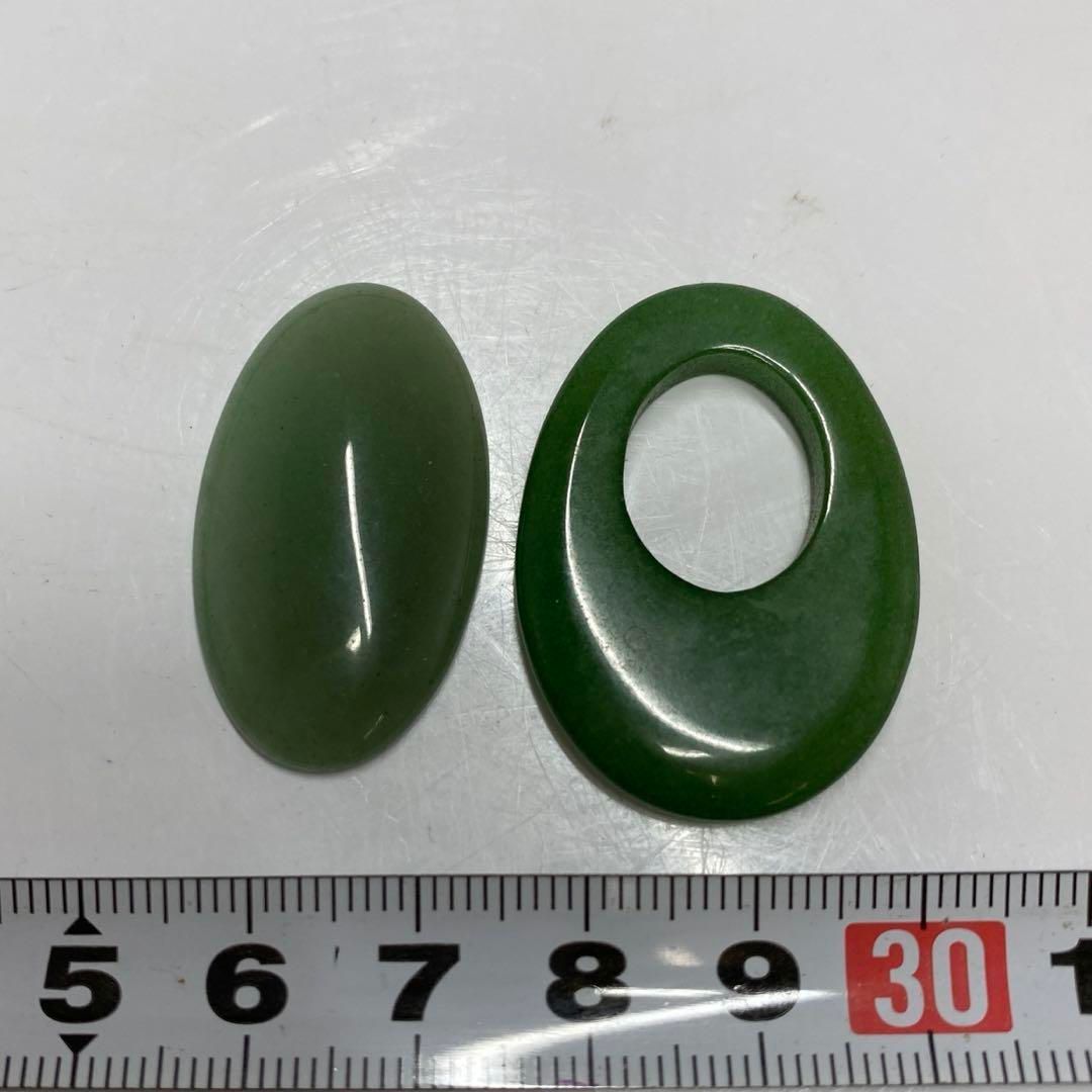 タコサ 東さ6-0430ア⑪