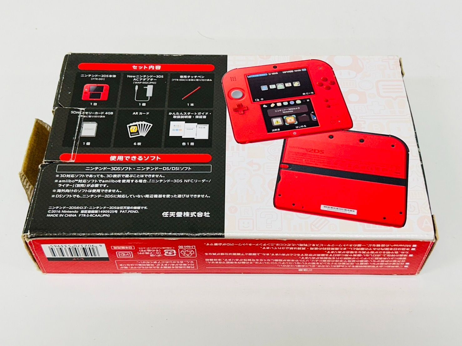 Nintendo 2DS レッド/Red 本体 動作確認/初期化済み 箱付き