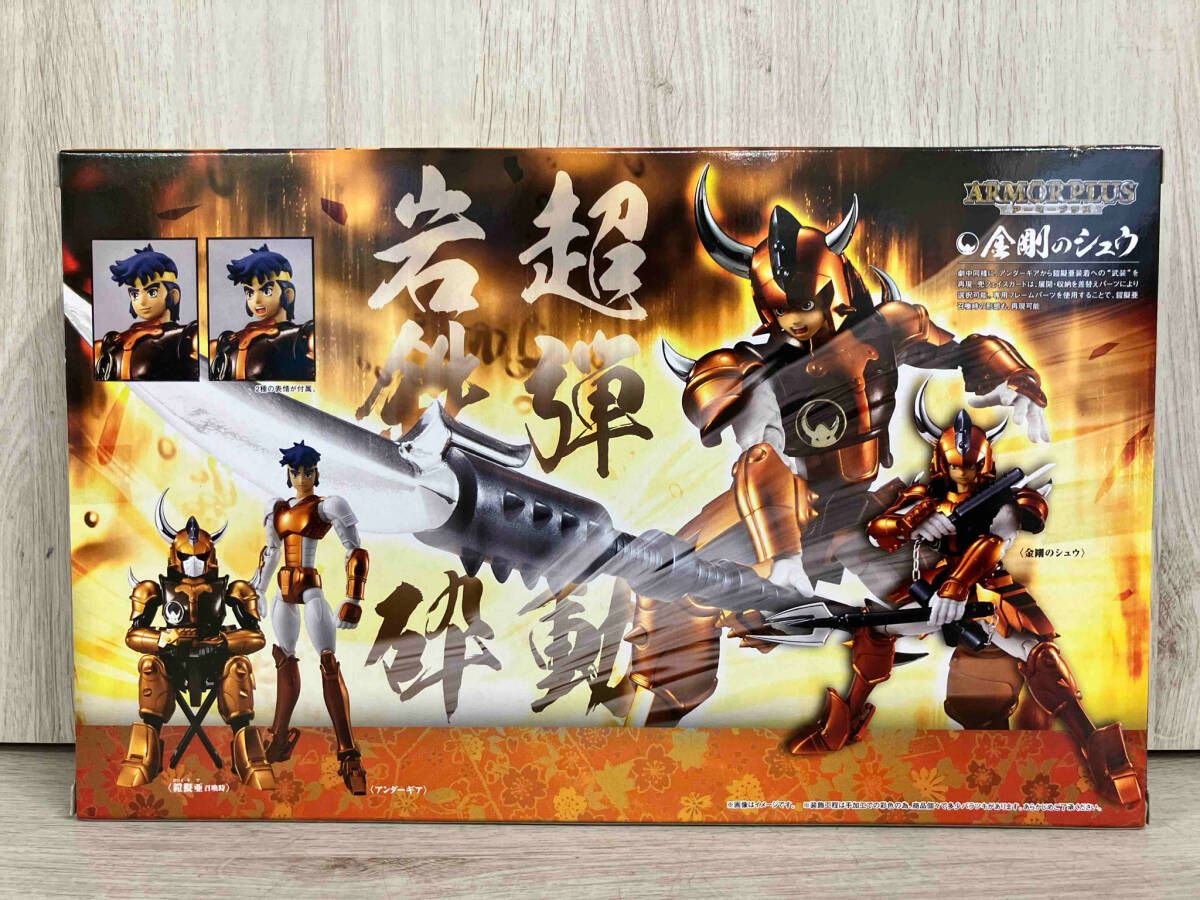 魂ウェブ限定 アーマープラス 鎧伝サムライトルーパー 光輪のセイジ