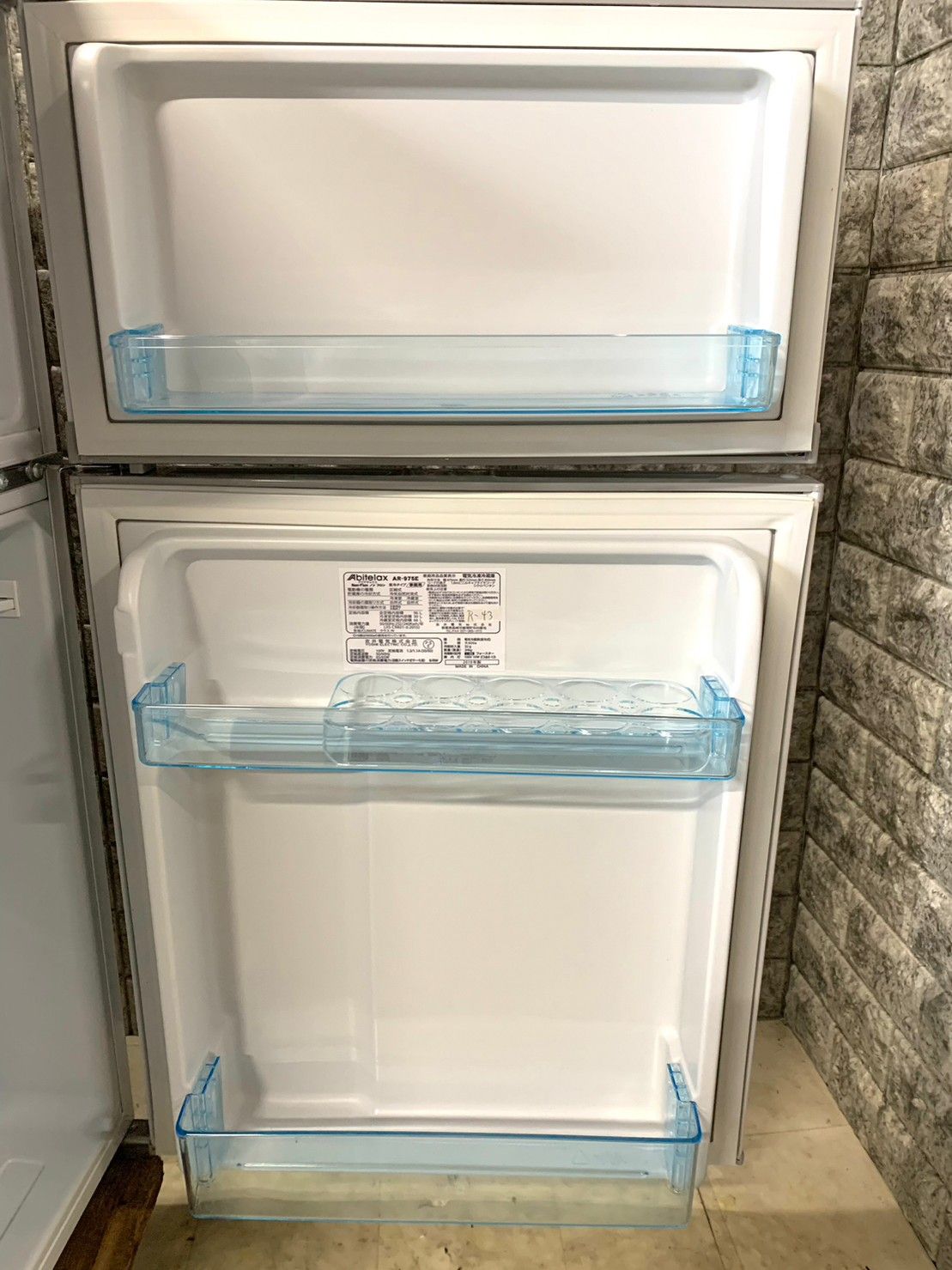 アビテラックス 冷凍冷蔵庫 - キッチン家電