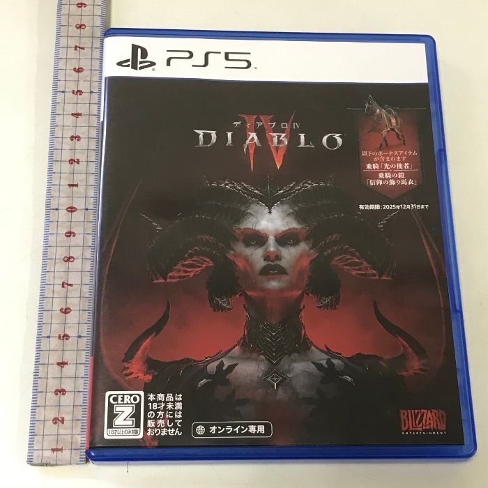 Diablo 4 ディアブロ 4 オンライン専用 Blizzard Entertainment
