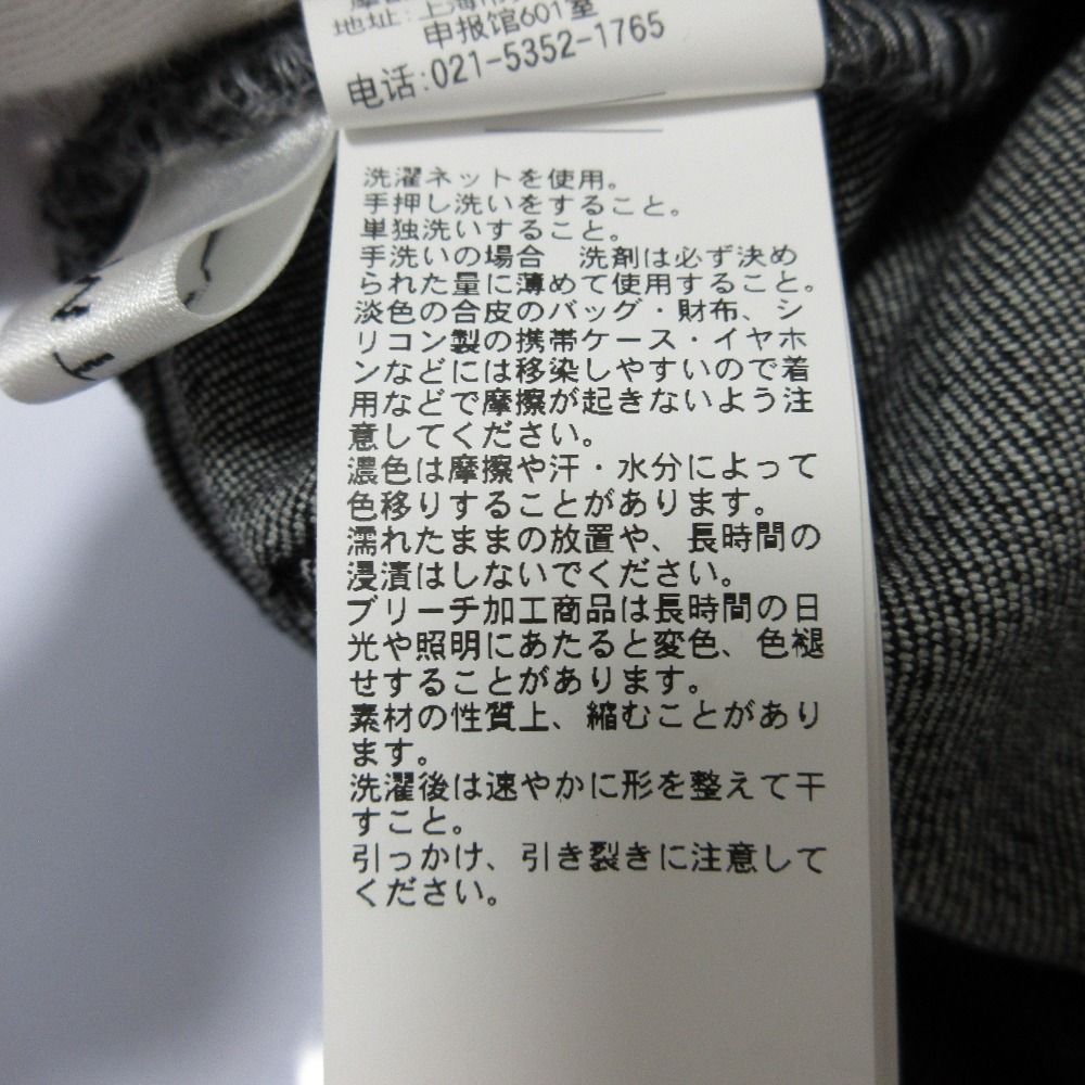 パンツ