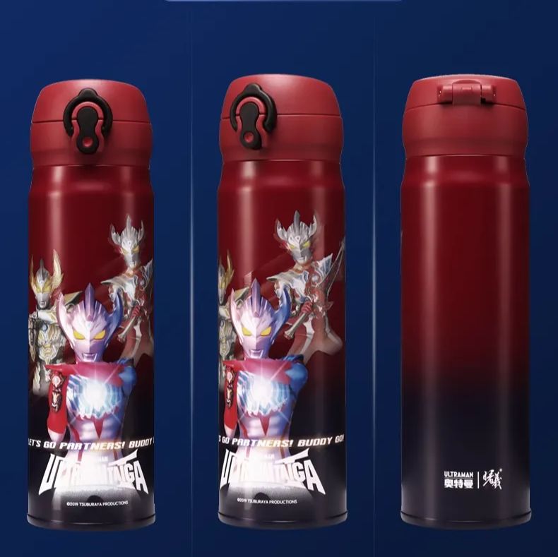 ウルトラマン とウルトラマンレオ子ども用水筒 500ml円錐形レトロ レア 4970825104725.jpg