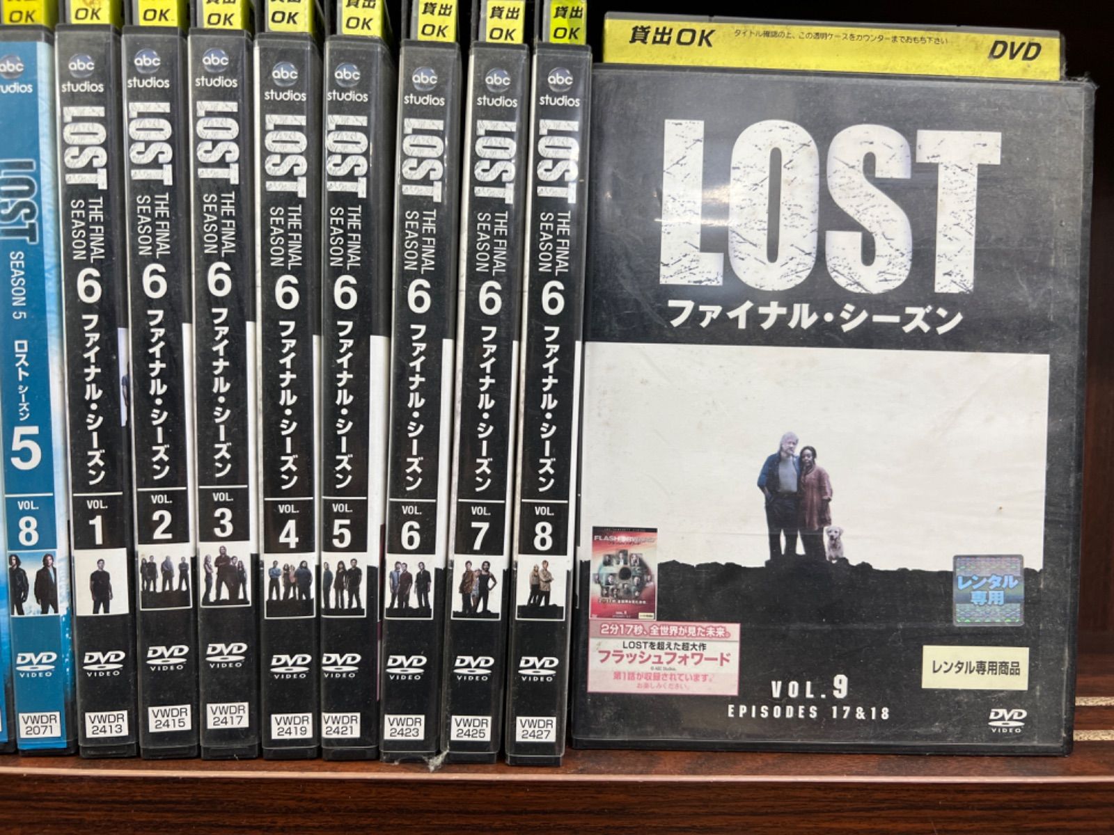 ＬＯＳＴ　シーズン1〜6   59枚セツト