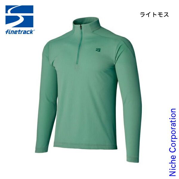 ファイントラック ドラウトタフジップネック メンズ FMM1411 LTMO ライトモス L