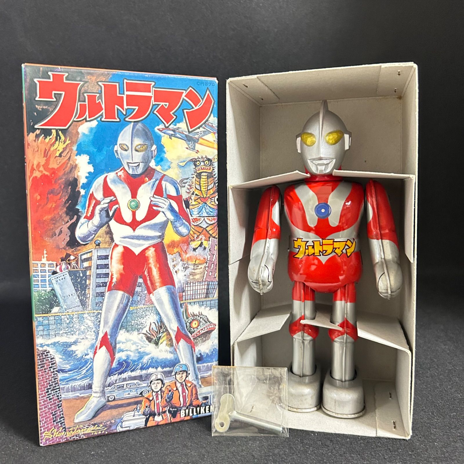 ウルトラマン ブリキ 玩具 ビリケン商会 ゼンマイ レトロ おもちゃ フィギュア
