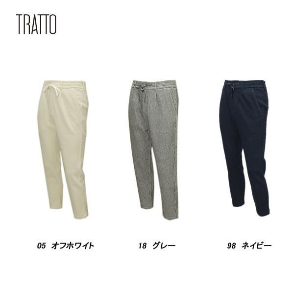 トラット TRATTO メンズ 秋冬 ニットコール ワンタック テーパード