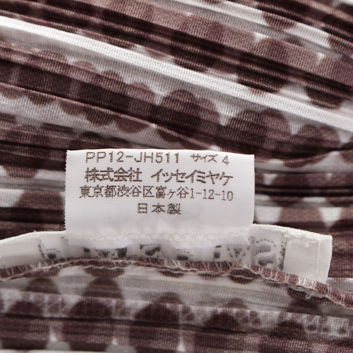 プリーツプリーズ イッセイミヤケ ドット柄 ノースリーブ ワンピース  