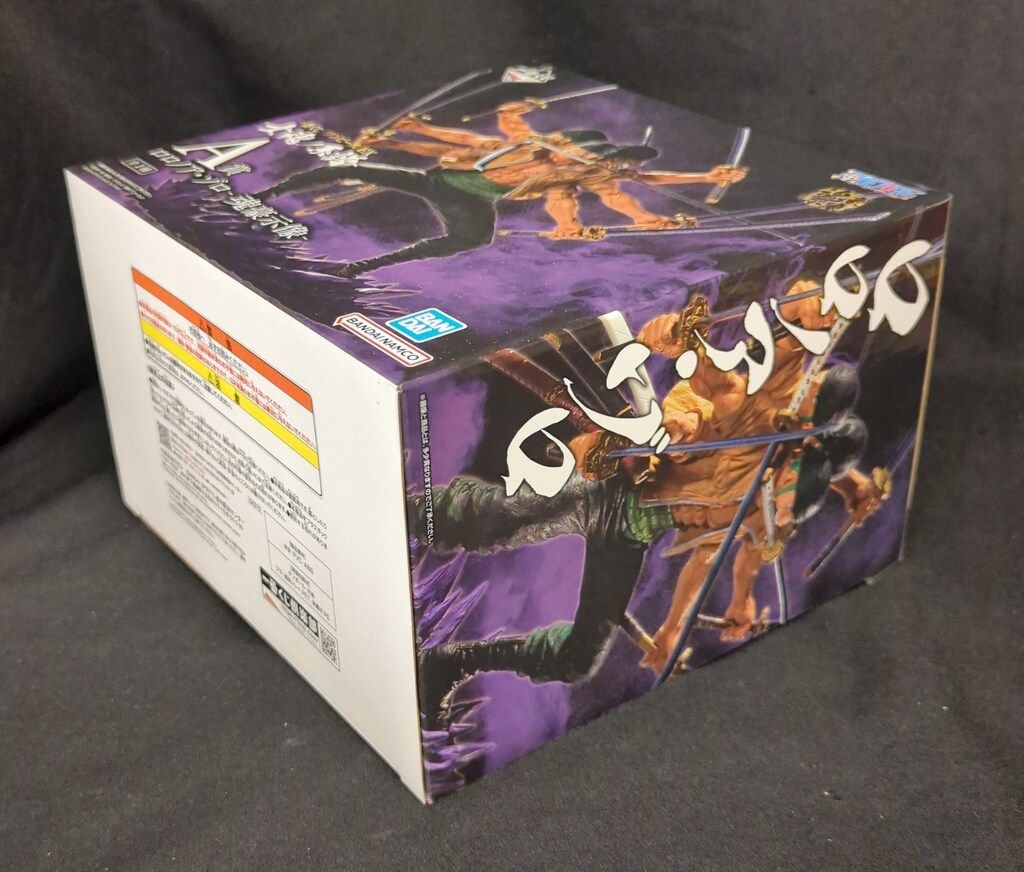 BANDAI