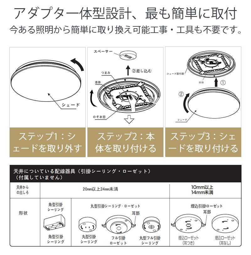 LED シーリングライト 24w 2800lm 調光 6-12畳 調光 おしゃれ 12段階調光 常夜灯 リモコン付 省エネ LED シーリング ライト 節電 薄型 照明 省エネ 明かり 光 灯り リビング ダイニング 寝室 照明 照明器具