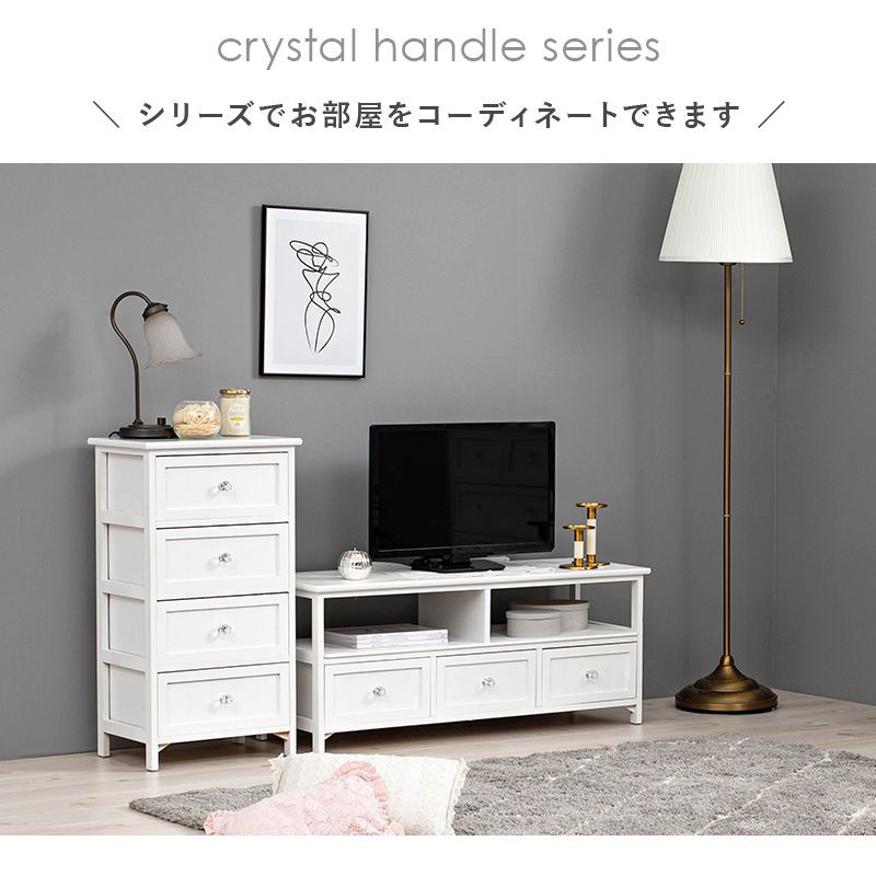 桐材ランドリーラック 洗濯用品