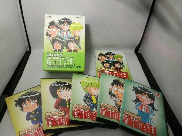 DVD ハイスクール!奇面組 DVD-BOX(2) DVD ハイスクール!奇面組 DVD-BOX