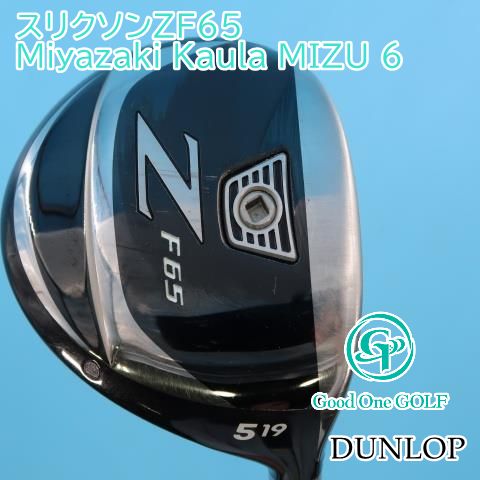 フェアウェイウッド ダンロップ スリクソンZF65/Miyazaki Kaula MIZU 6/S/19 1697 - メルカリ