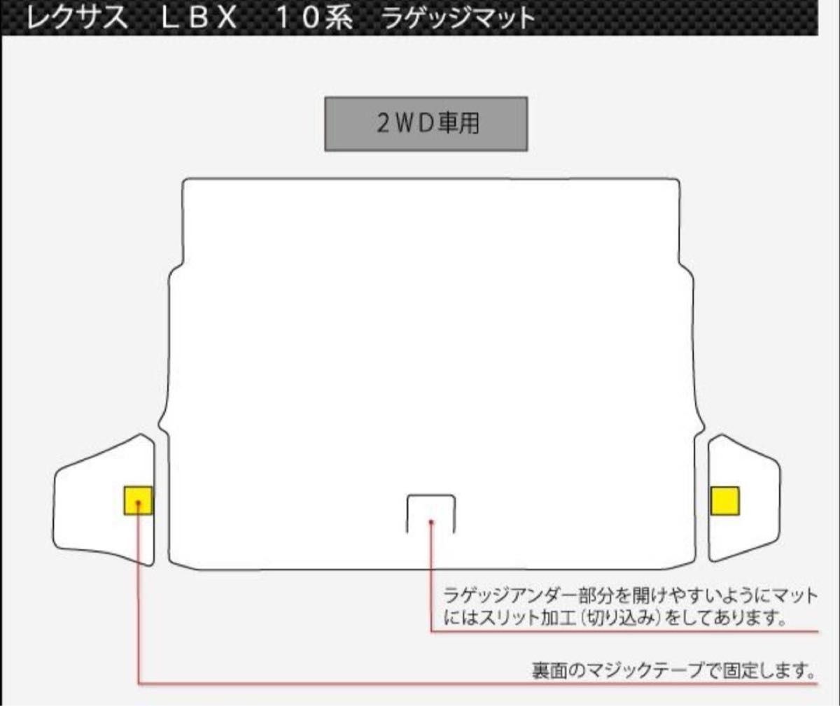 ブラック FJCRAFT