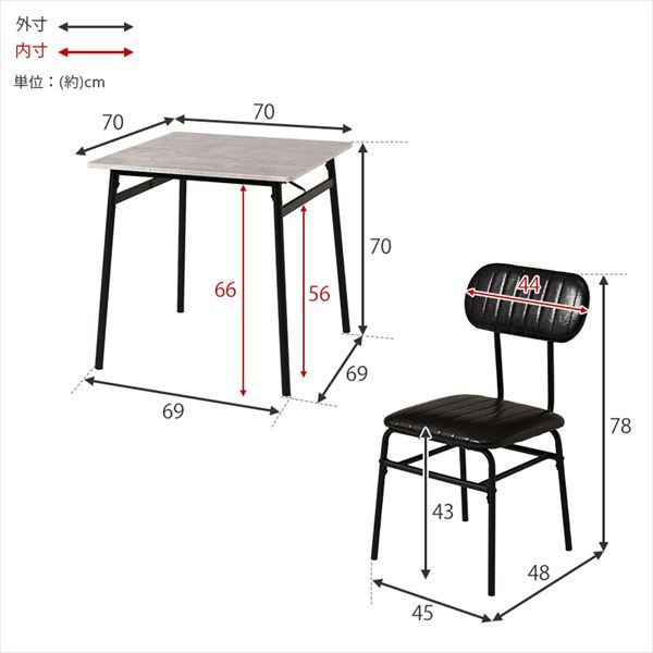 スタイリッシュ 本革をリアルに再現