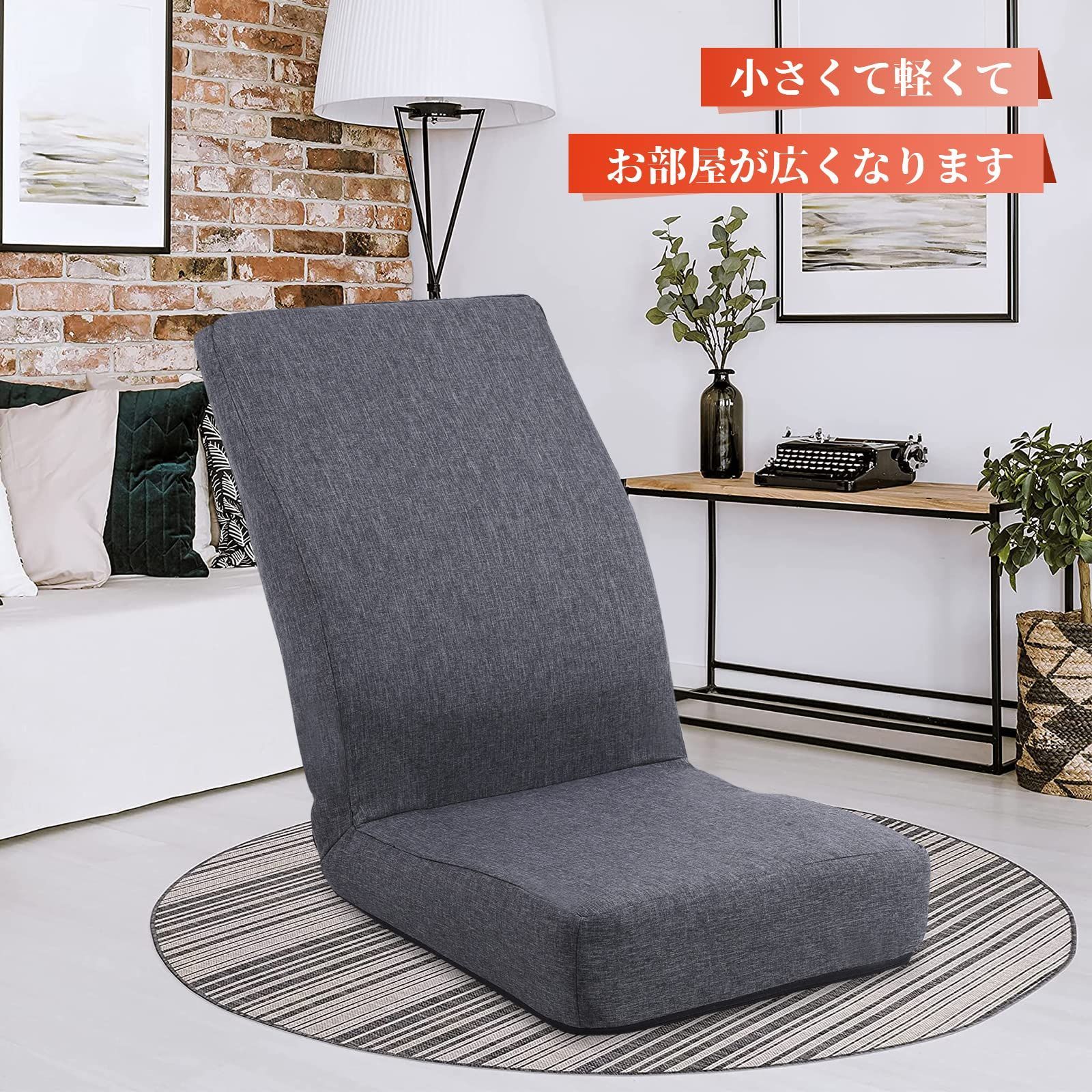 OHARU【プロフ必読】様 椅子 OHARU【プロフ必読】様 椅子 OHARU【プロフ必読】様 椅子