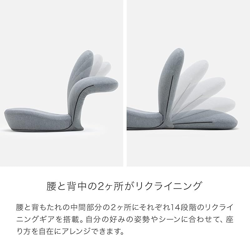 アンドメディカル STRETCH CHAIR ネイビー ＆MEDICAL/ストレッチ