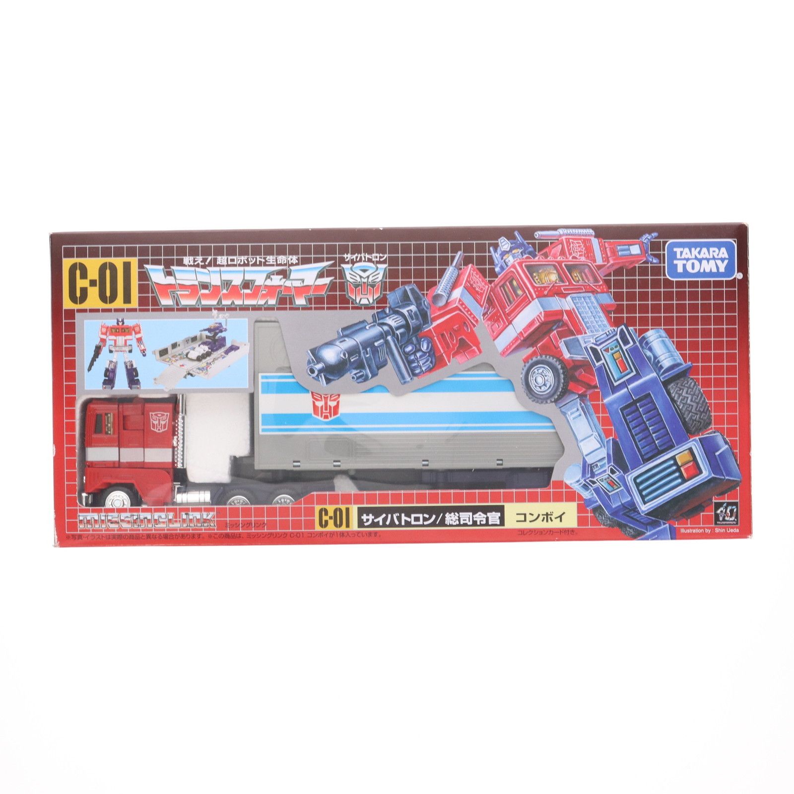 再販 トランスフォーマー ミッシングリンク C-01 コンボイ 完成トイ タカラトミー
