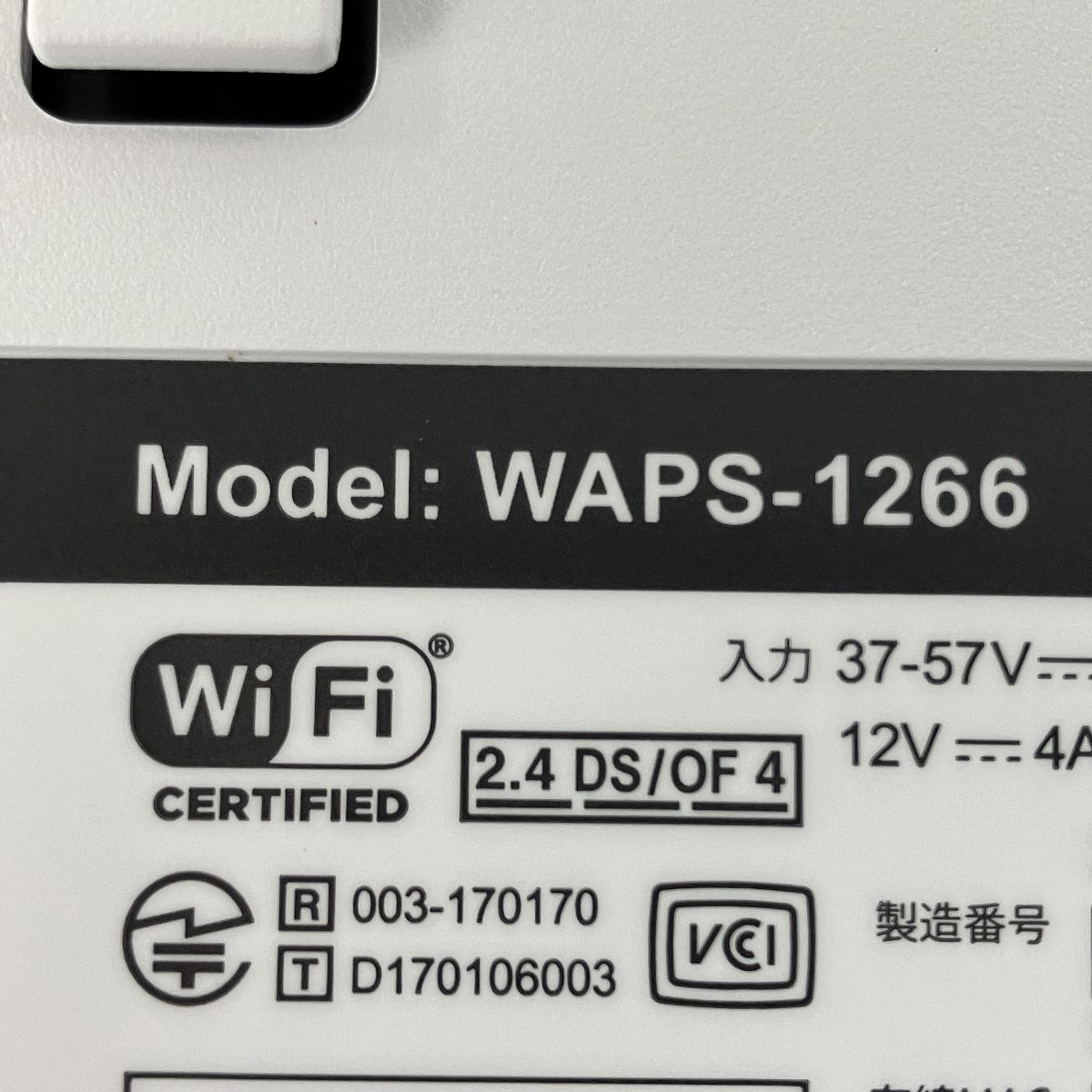 BUFFALO WAPS-1266 無線LANアクセスポイント 開封済み 未使用