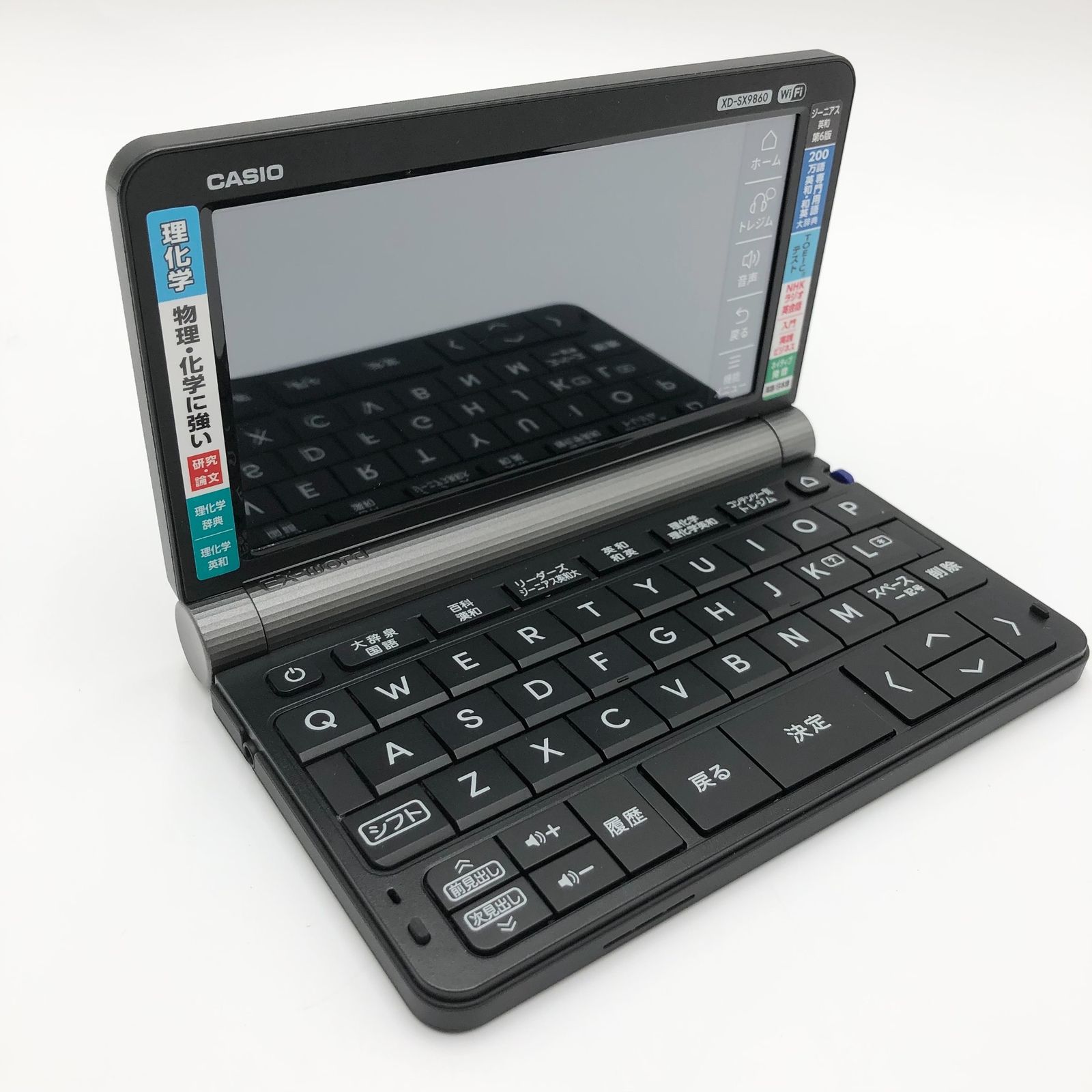 6634】XD-SX9860 ［エクスワード XD-SX9860 ブラック 理化学モデル］
