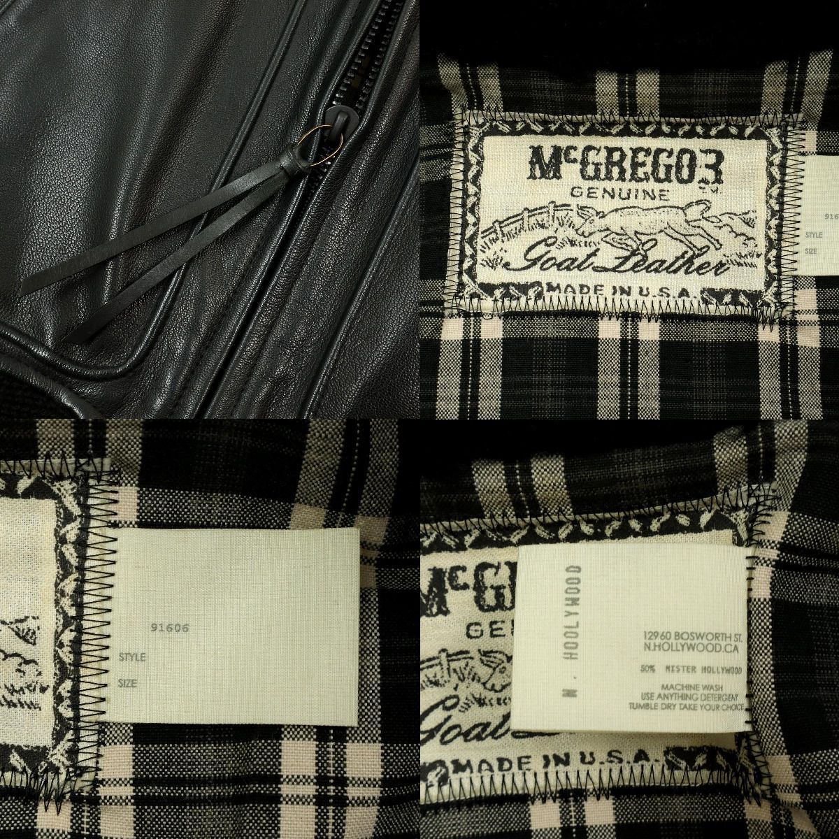 B1252】【トリプルコラボ】N.HOOLYWOOD×Rags McGREGOR×野口強 エヌ