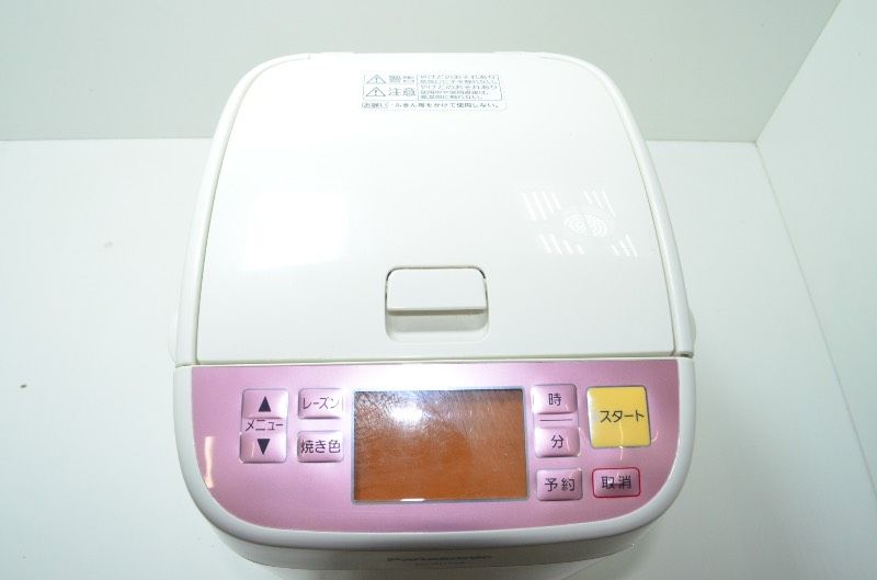 送料無料】 パナソニック Panasonic ホームベーカリー SD-BH106 ピンク