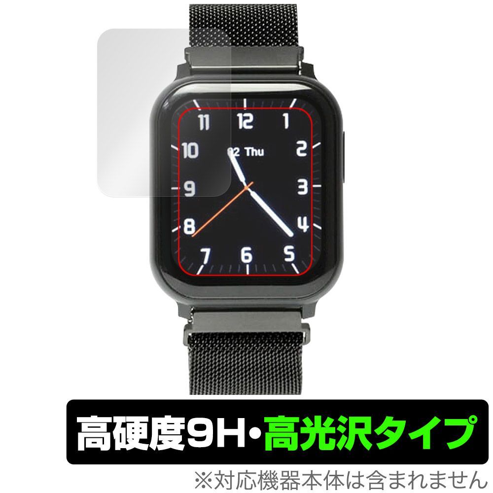 Y2K レースアップ ダブルウエスト HYDE着MUDMAX系 ダメージ デニム 
