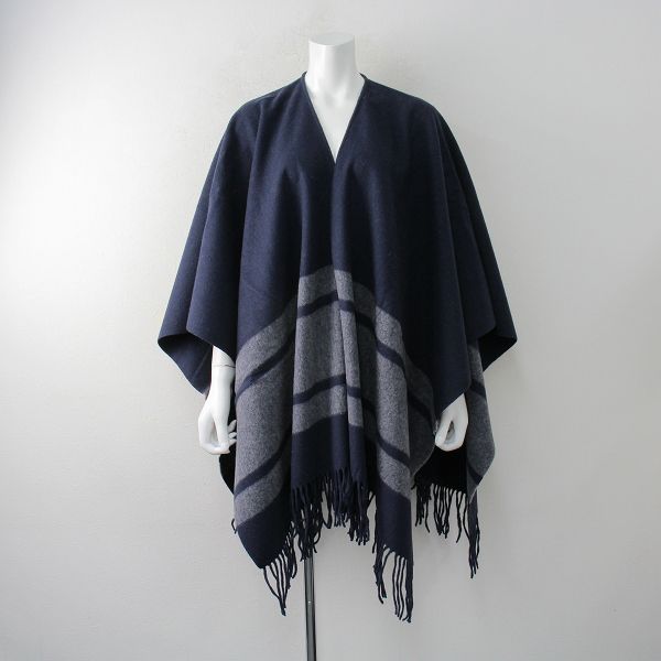 Deuxieme Classe ドゥーズィエムクラス VERY掲載 ブランケット 